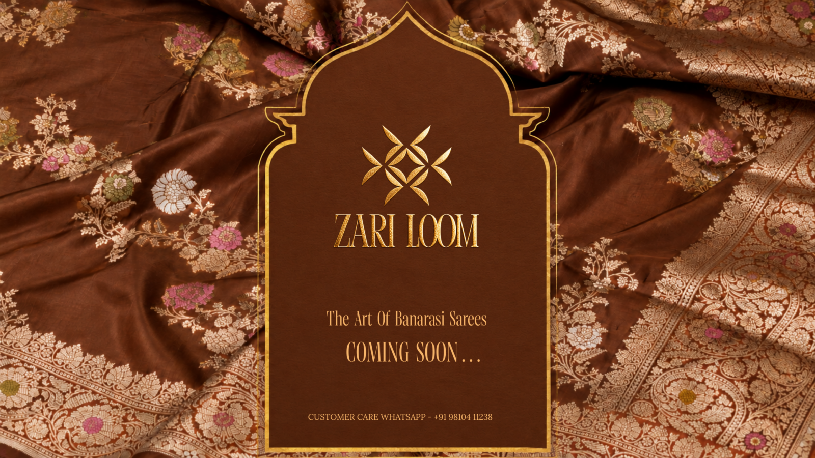 zari_loom_desktop_page_1